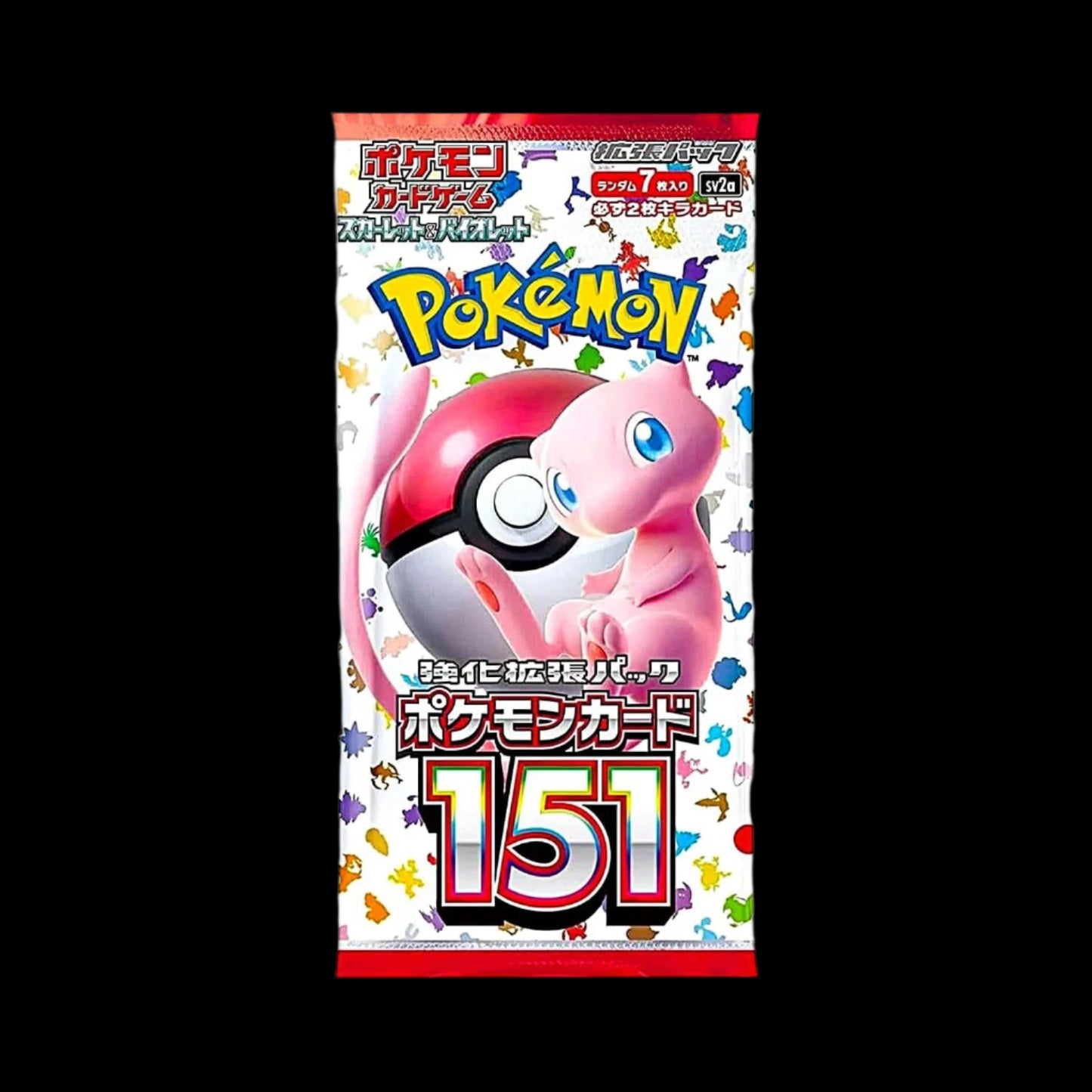 "HIGH CLASS" 10 Japanese Booster Packs