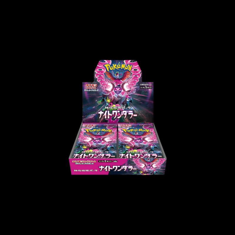 Japanese Night Wanderer Booster Box